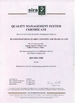 Chiny Xiamen New Roman Arts Printing Industry &amp; Trade Co., Ltd. Certyfikaty