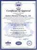 Chiny Xiamen New Roman Arts Printing Industry &amp; Trade Co., Ltd. Certyfikaty